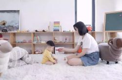 （3分钟教程）天水有限责任公司_哔哩哔哩